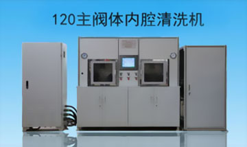 &#24320;&#20113;&#30331;&#38470;&#20837;&#21475;&#45;&#24320;&#20113;&#111;&#110;&#108;&#105;&#110;&#101;&#40;&#20013;&#22269;&#41;