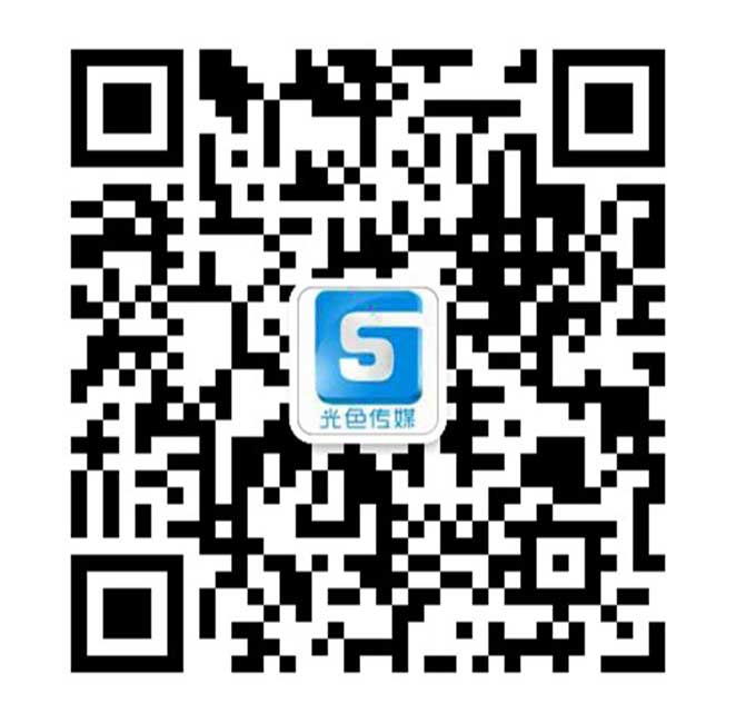 &#24320;&#20113;&#30331;&#38470;&#20837;&#21475;&#45;&#24320;&#20113;&#111;&#110;&#108;&#105;&#110;&#101;&#40;&#20013;&#22269;&#41;
